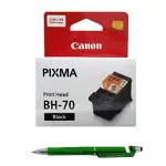 Canon BH 70 Black Printhead with 3 in 1 Multi-Function Creative Mobile Phone Stand