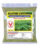 3V Products Malaivembu Powder, 100 G (Pack Of 2)