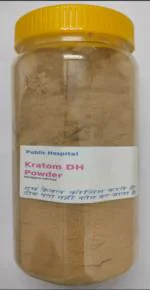 Kratom DH Herbal Supplement Powder 500g Jar - DoctorKC Herbal