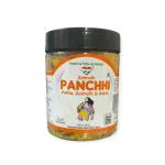 PANCHI KA PETHA AUR DALMUT Sada Dalmoth | Panchhi Sada Dalmoth | Agra Special Dalmoth | Indian Snacks Spicy tangy & Tasty Namkeen | Panchhi namkeen (200 gm) Pack of 1