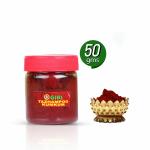 Giri Thazhampoo Kumkum - 50 Grams (Pack of 2) | Kumkuma for Pooja/ Dark Red Colour/ Tin