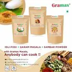 Gramas Garam masala +Idly Podi+Sambar Powder 300gms (100gm x 3)