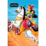 PnF Paper Xpression Decor Uv Textured Decorative Jhansi Ki Rani Art Print Rolled Wall Poster, 12 Inch X 18 Inch