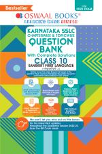 Oswaal Karnataka SSLC Question Bank Class 10 Sanskrit 1st Language Language Book Chapterwise & Topicwise (For 2023 Exam)