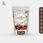 Desi Jadi Buti Bel Giri | Bel Giri | Bael Phal | Wood Apple | Beal Fruit Dry (100 g)