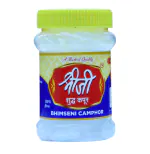 Shreeji Pure Bhimseni Camphor 250 gm. Jar ( Pack of 1 )