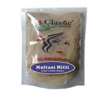 CLASSIC AROMA Multani Mitti Face Pack || Glowing Skin For Women And Men || Multani Powder And Pack || Multani Mitti powder || All Skin Type (Pack Of 2)