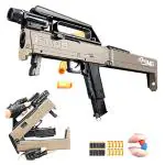Honeybun FMG9 Folding Machine Gun Toy.