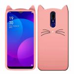 Indiacase Oppo A9 Pink Slim Silicone, Rubber Cat Design, Wireless Charging Compatible Cases & Covers, Display Size-12 mm, 14 x 7 x 5 mm