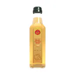 Himalayan Natives Organic Apple Cider Vinegar- 250ML