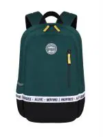 Gear Green And Black School Backpack - 25 L