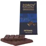 ZOROY LUXURY CHOCOLATE Belgian Dark Chocolate Bar | Pure Couverture 73% Intense Dark chocolate bar | Cooking chocolate | belgium Chocolate | 100 grams