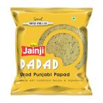 Jainji Handrolled Urad Punjabi Papad, 1 Kg (Pack Of 1)