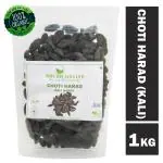 Shudh Online Choti Harad (1 Kg / 1000 g), Haritaki Small, Black Himej, Kali Aralu, Inknut, Haritaki, Kadukkai Seed