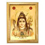 Hawai Gold Plated Lord Shiva Photo Frame for Worship Use 36x26cm SFDI155GldFrm
