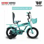 HOPPER 14T BITIX IBC SEA GREEN WITH EVA TYRE AND 85% ASSEMBLED