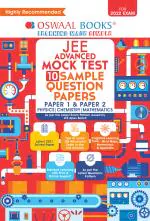 Oswaal JEE Advanced Mock Test 10 Sample Question Papers (Paper 1 & 2) Physics, Chemistry, Mathematics Book (For 2022 Exam)
