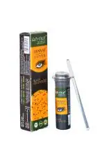 JANNAT SURMA An-Ur JANNAT SURMA Surma Ayurvedic Sumra|Box 6 Pieses|Pack of 1