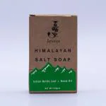 Jeveos Himalayan Salt Soap-Kuppeimeni/Indian Nettle Leaf Soap