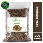Shudh Online Indrajau kadwa Seeds (200 g), Indrajao, Indrajav kadva for Diabetes, Inderjo, Kutaja Seed