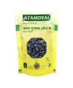 Azamdeal Kala Munakka [with seed]/ Kali Drakh /Kaali Dakh (100 grams)