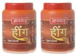 Marwar Strong Hing (Asafoetida) , 1 Kg (Combo Pack 100g X 10)