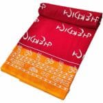 Danish Handloom Cotton 295 Gsm Bath Gamcha