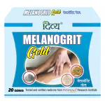 DIVYA Patanjali MELANOGRIT GOLD 20 N