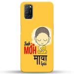 MobiEra Oppo A52 Multicolor MOH Maya Buddha Design Plastic Hard Case Cover