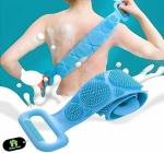 Shree Shyam Enterprises House Silicone Back Body Scrubber Bath Brush Washer For Dead Skin Removal Men & Women Silicon belt for Bathroom Backside Cleaning