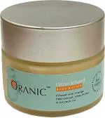 ORANIC Body Butter Cream All Skin Types Orange Peel Extract, Shea Butter, Avocado Oil (100 g)