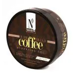 NutriGlow NATURAL'S Coffee Hydrating Gel With Tea Tree, Jojoba Oil For Skin Lightning, Hydrating & Glowing Skin, No Parabens & Sulphates, All Skin Types 200gm