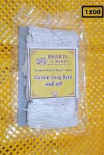 Bhakti2Shakti Long Cotton Wicks for Diya | Lambi Batti for Puja | 1200 Pcs (Pack of 1, White) | Lambi Batti for diya