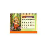ESCAPER Lord Ganesha Standing Flip Desktop Calendar 2024 (Pack of 3 Units), 12 Monthly Pages with Thick Paper Twin-Wire Binding Table Calendar 2024 (A5 Size, 8.5
