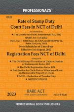 Rate of Stamp Duty Court Fees in NCT of Delhi as amended by Court Fees (Delhi Amendment) Act, 2012 _Professional Book Publishers
