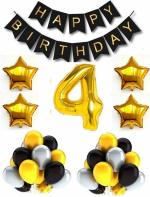 FANEX Solid Paper Birthday Decoration Banner, Number and Balloon Set(Pack of 106)