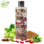 Super Gravy Ayurvedic Jadibuti Hair Oil For Hair Fall Control With Natural Herbs Oil 100ml