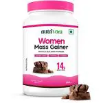 Nutrivora Delicious Chocolate Flavour Women Mass Gainer