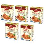 Aakarsh Masala Premium Organic Chicken Masala (Pack of 5)