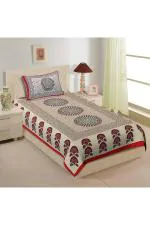 Monik Handicrafts Multicolor 144 TC Jaipuri Prints Cotton Single Flat Bedsheet (200 x 150 cm)