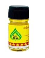 MOVITRONIX TA PEE - YELLOW TURMERIC OIL/ PHLAI OIL -FOR NASAL CONGESTION, HEAD ACHE -5ML BOTTLE - PACK OF 1 THAILAND- T