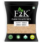 F2K Poppy seeds 50 g | Khus khus | Posta dana | Posto
