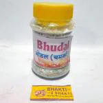 Bhakti2Shakti - Making Worship Special - Pooja Abrak 90 gram Jar | Abhrak | Mica Stone Powder | Chamki | Bhudal for puja and decoration