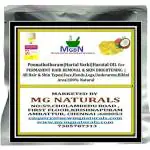 MGBN Ponnathatharam, Hartal Varki, Haratal Oil For Permanent Hair Removal And Skin Brightening 50 ml