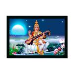 Dharvika Innovations Synthetic Saraswati Maa Photo Frame Big Size, 11 X 14 Inch
