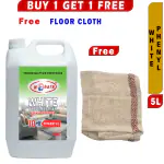 BUY NOHARA PREMIUM WHITE PHENYL 5L GET FLOOR CLOTH FREE