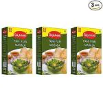 GAJANAND (Aah Gajanand Vah Gajanand) Pani Puri (Golgappa) Masala Powder, 50 gm (Pack of 3) / Blended Spices Mix / Pakodi Masala, Ready to Use / Puchka Masala