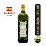 Sol 100% Spanish Extra Virgin Olive Oil 1L