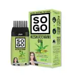 SOGO Keshjeevani Ayurvedic Hair Oil with Hair Applicator|22 Natural Ingredients|Made with Kshir Pak Vidhi - 120 ml Pack Of 2