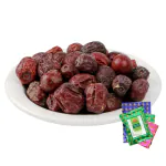 SriSatymev Jujube 200g Unnab - Red Ber